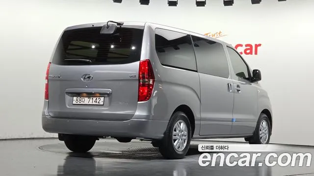 Hyundai Starex 2021 thumb 2
