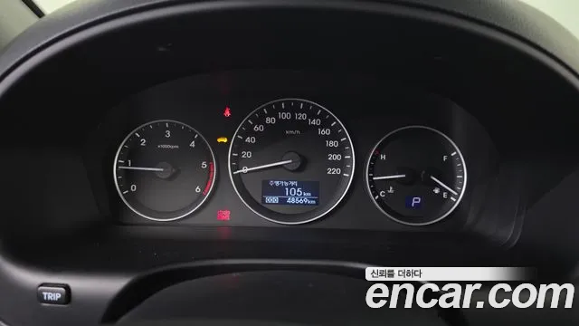 Hyundai Starex 2021 thumb 8