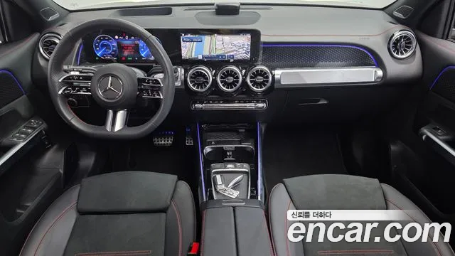 Mercedes-Benz EQB 2025 thumb 7