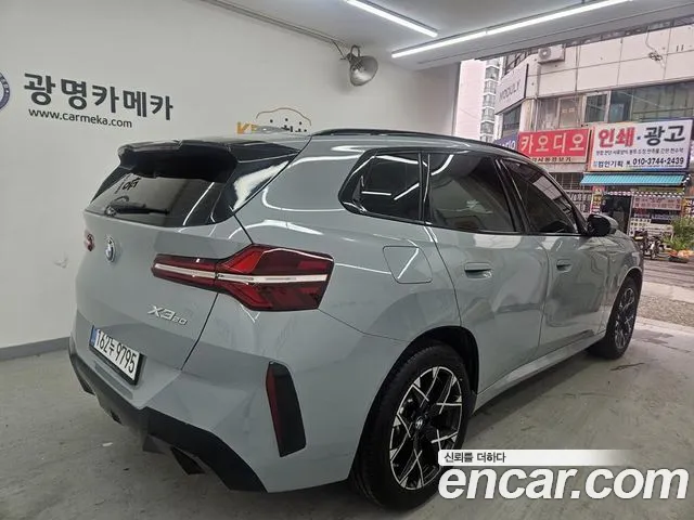 BMW X3 2025 thumb 5