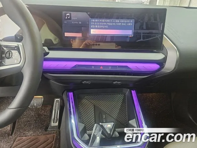 BMW X3 2025 thumb 7