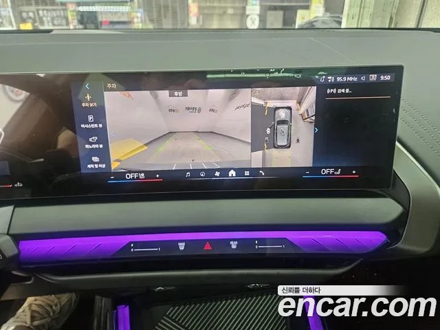BMW X3 2025 thumb 10