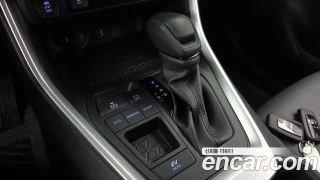 Toyota RAV4 2021 thumb 9