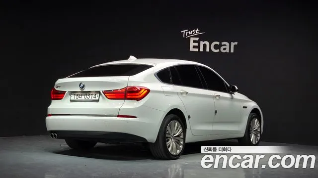 BMW Gran Turismo 2016 thumb 2