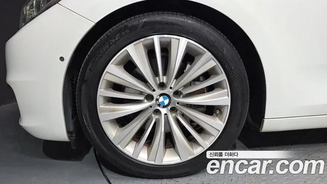 BMW Gran Turismo 2016 thumb 5