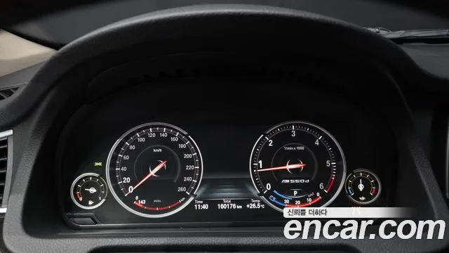 BMW Gran Turismo 2016 thumb 8