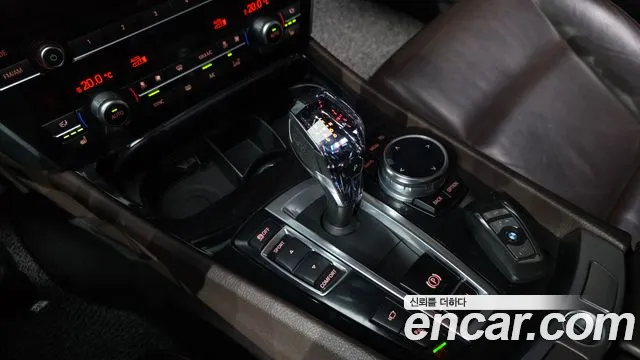 BMW Gran Turismo 2016 thumb 9