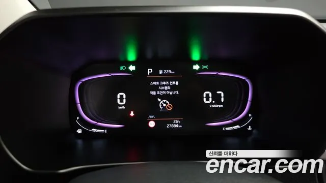 Kia Morning 2025 thumb 7