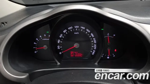 Kia Sportage 2013 thumb 8