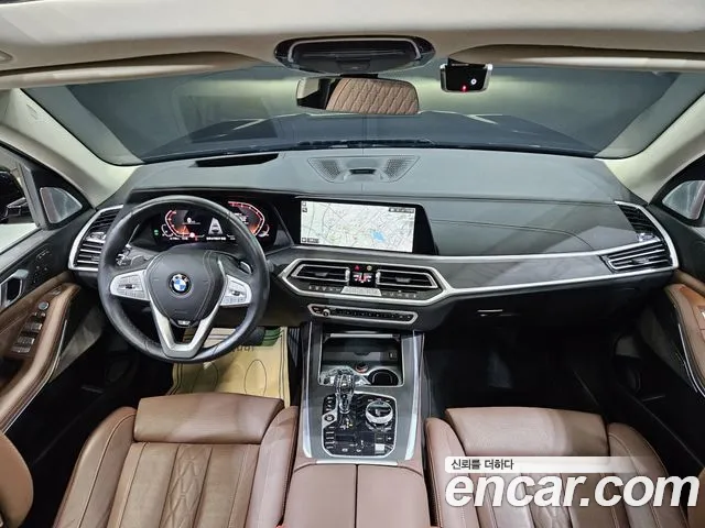 BMW X7 2021 thumb 7