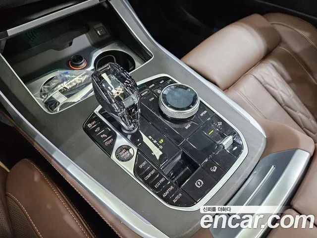 BMW X7 2021 thumb 9