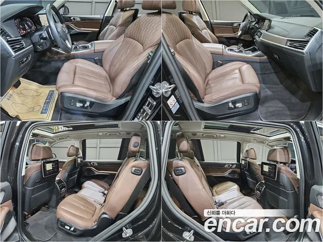 BMW X7 2021 thumb 10