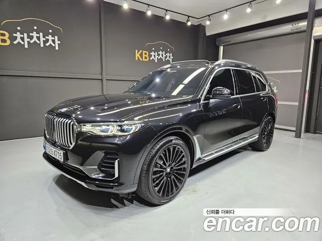 BMW X7 2021 thumb 11