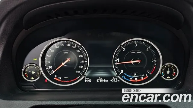 BMW Gran Turismo 2013 thumb 8