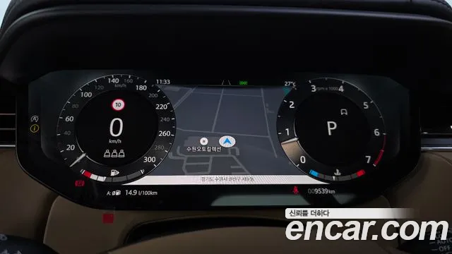 Land Rover Range Rover Sport 2025 thumb 7