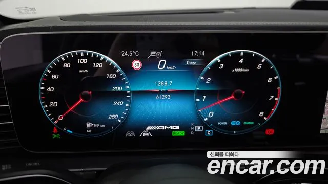 Mercedes-Benz GLE 2023 thumb 8