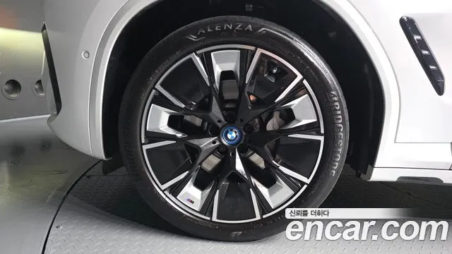 BMW X3 2023 thumb 5