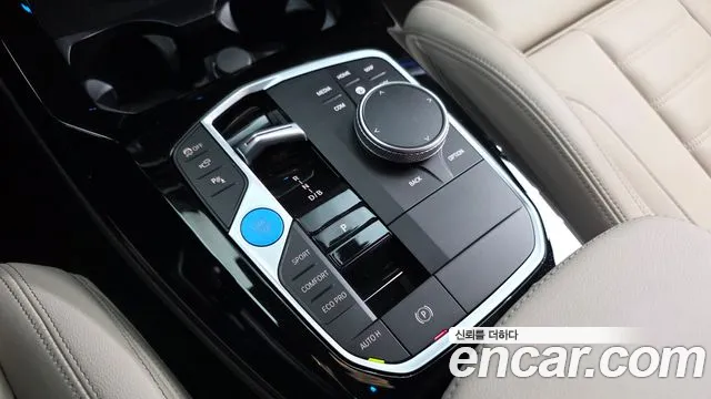 BMW X3 2023 thumb 9