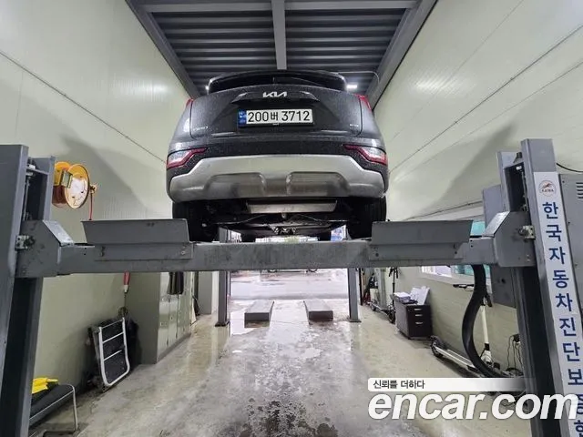 Kia Niro 2022 thumb 2
