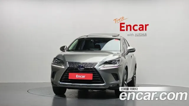 Lexus NX 2021 thumb 3