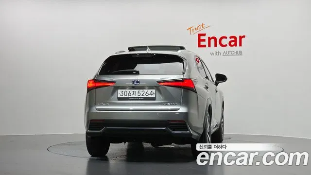 Lexus NX 2021 thumb 4