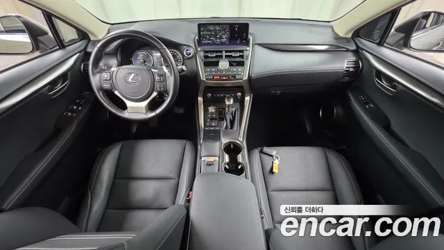 Lexus NX 2021 thumb 7