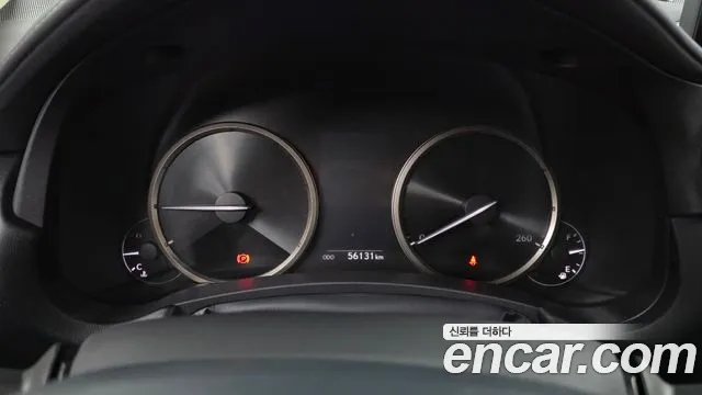 Lexus NX 2021 thumb 8