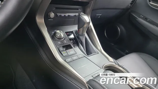 Lexus NX 2021 thumb 9