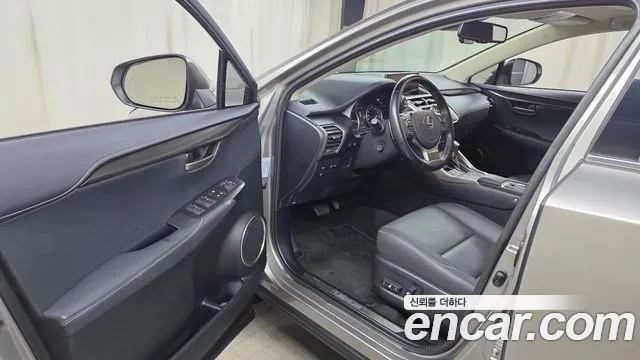 Lexus NX 2021 thumb 10