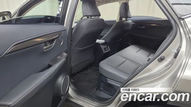 Lexus NX 2021 thumb 12