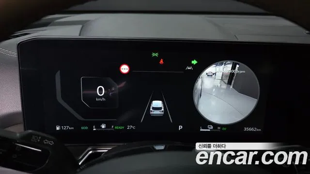 Kia Sorento 2024 thumb 8