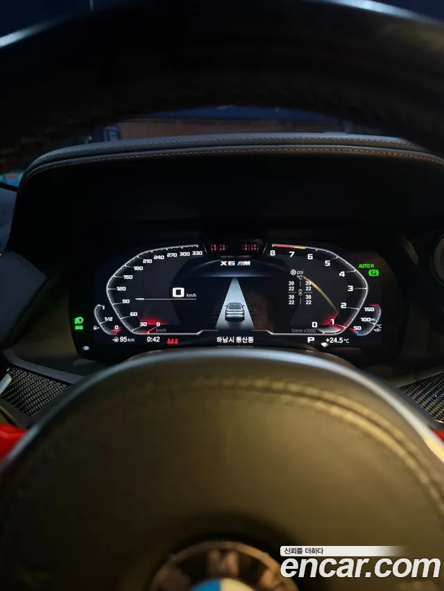 BMW X6M 2021 thumb 5