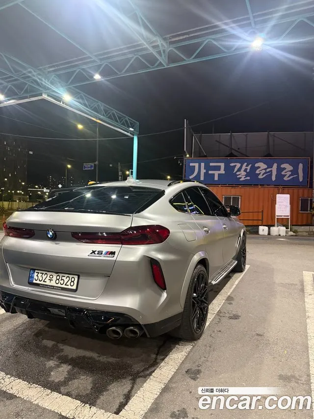 BMW X6M 2021 thumb 12