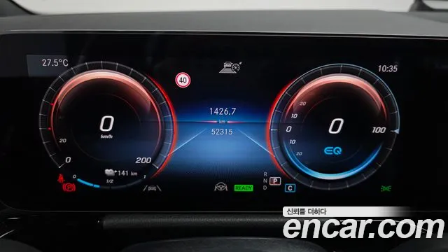 Mercedes-Benz EQA 2021 thumb 8