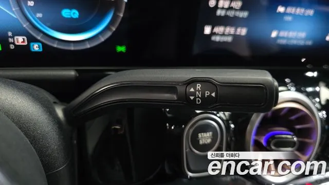 Mercedes-Benz EQA 2021 thumb 9