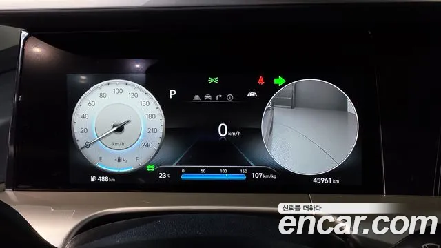 Hyundai Nexo 2022 thumb 8