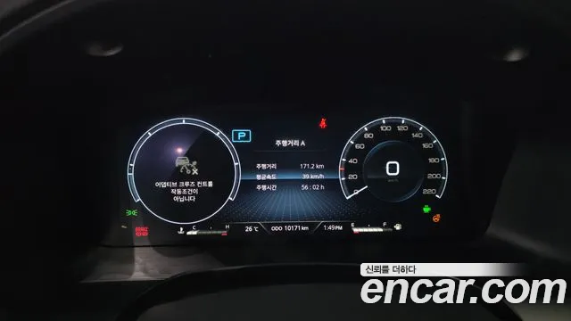 KG_Mobility_Ssangyong Musso 2025 thumb 8