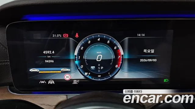 Mercedes-Benz E-Класс 2019 thumb 8