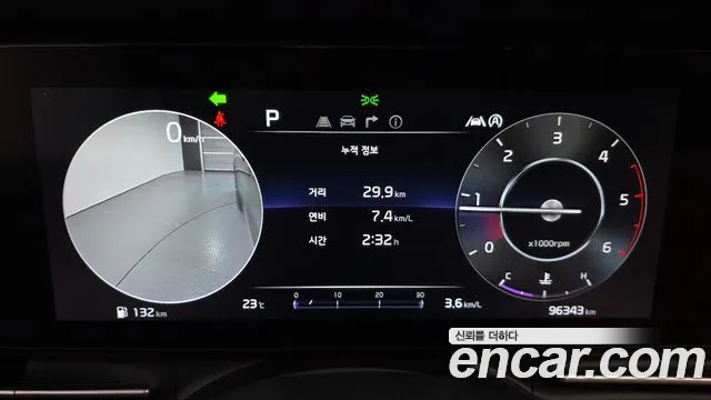 Kia Carnival 2022 thumb 8