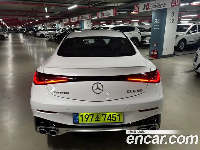 Mercedes-Benz CLE-Class 2026 thumb 5