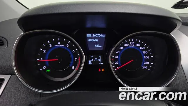 Hyundai Avante 2013 thumb 8