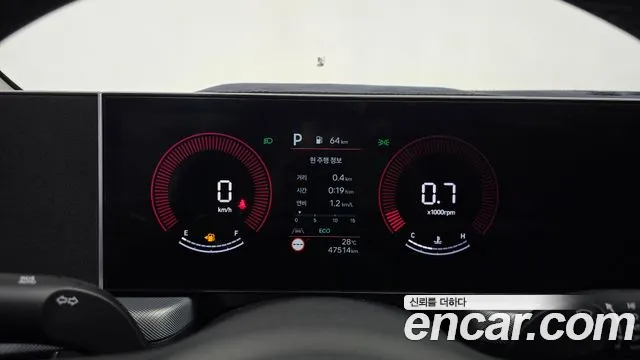 Hyundai Sonata 2024 thumb 8