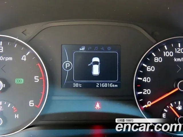 Kia Sportage 2017 thumb 8