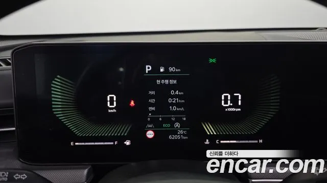 Kia K5 2024 thumb 8