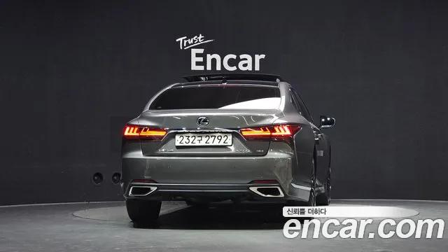 Lexus LS 2021 thumb 4