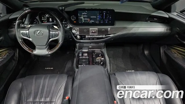 Lexus LS 2021 thumb 7