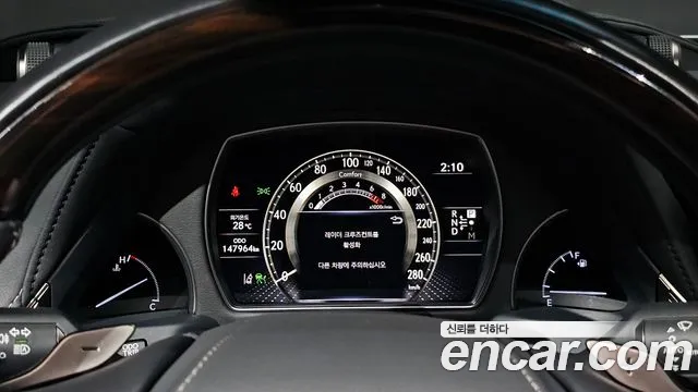 Lexus LS 2021 thumb 8