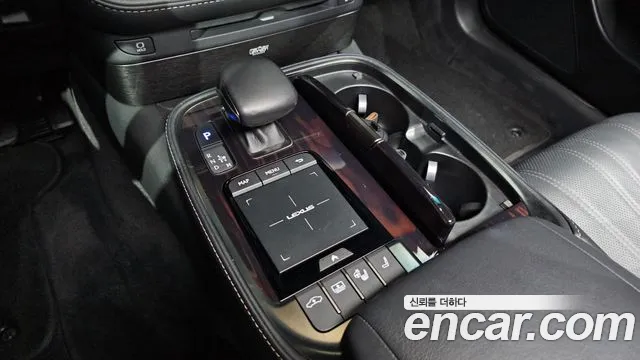 Lexus LS 2021 thumb 9