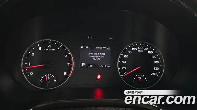 Kia Seltos 2021 thumb 8
