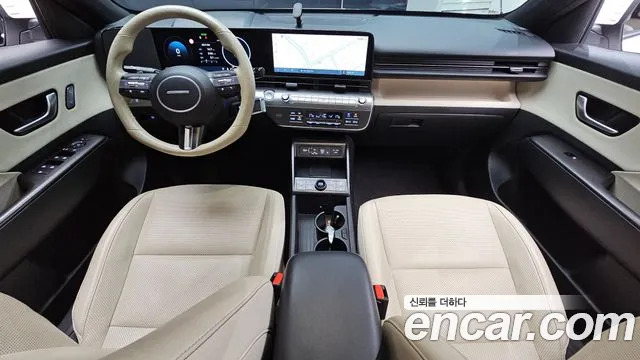 Hyundai Kona 2023 thumb 7